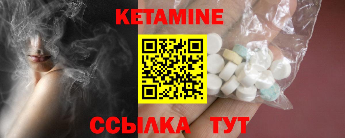 COCAIN  Верхняя Салда  Вход с VPN  Меф кристаллы  Каннабис  МДМА 