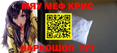 дурь Малгобек