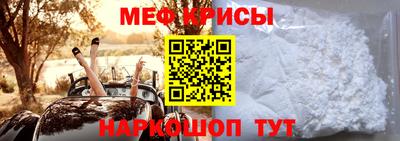 соль курить ск Малоярославец