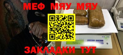 соль курить ск Малоярославец