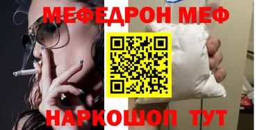 дурь Малгобек