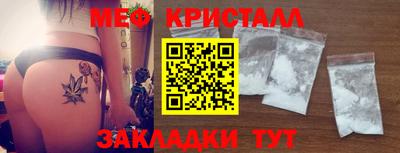 дурь Малгобек