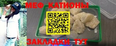 не бодяженный Мариинск