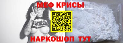 соль курить ск Малоярославец