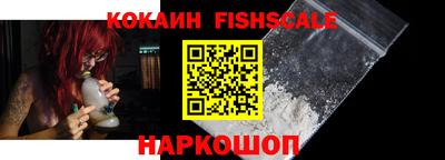 соль курить ск Малоярославец