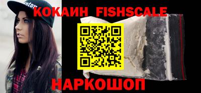соль курить ск Малоярославец