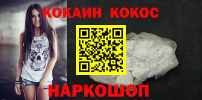 не бодяженный Мариинск