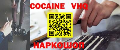 дурь Малгобек