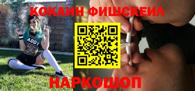 не бодяженный Мариинск