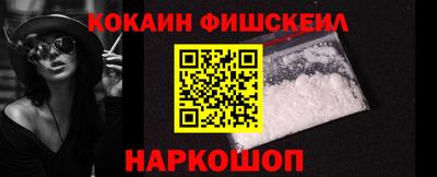соль курить ск Малоярославец