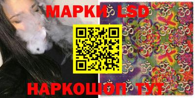 дурь Малгобек