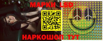 не бодяженный Мариинск