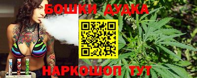 не бодяженный Мариинск