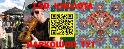 соль курить ск Малоярославец