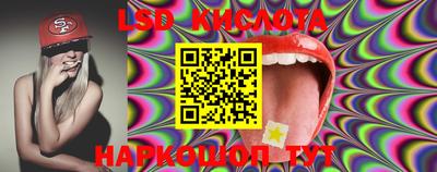 соль курить ск Малоярославец