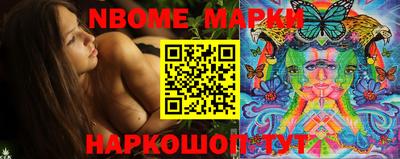 дурь Малгобек