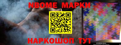 не бодяженный Мариинск