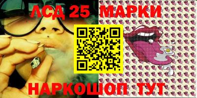 не бодяженный Мариинск
