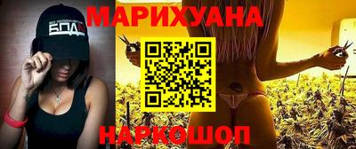не бодяженный Мариинск