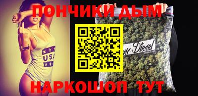 соль курить ск Малоярославец