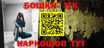 дурь Малгобек