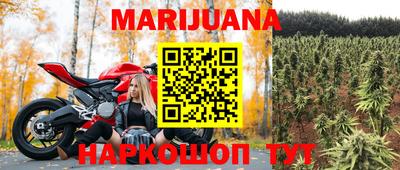 дурь Малгобек