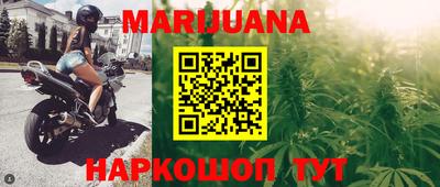 не бодяженный Мариинск