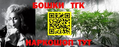соль курить ск Малоярославец