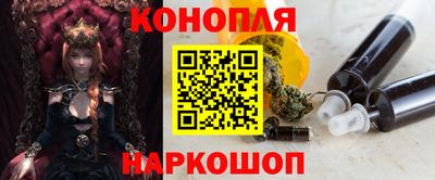 дурь Малгобек