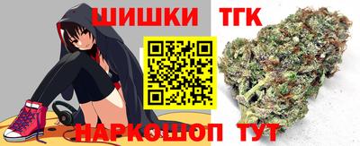 не бодяженный Мариинск