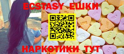 дурь Малгобек