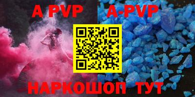 дурь Малгобек