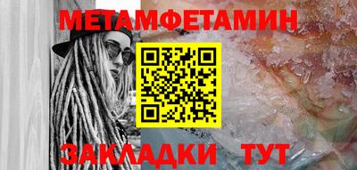 не бодяженный Мариинск
