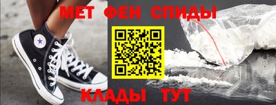 не бодяженный Мариинск