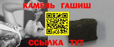 не бодяженный Мариинск