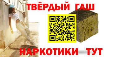 соль курить ск Малоярославец